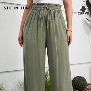 Shein Plus Drawstring Wide Leg Pants Army Green – 4XL